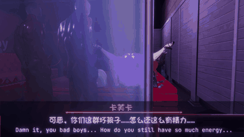 截图 2